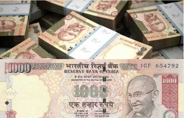 गुजरात में मिले सवा करोड़ से अधिक के पुराने 500-1000 के नोट, एक गिरफ्तार